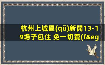 渭南酒吧招聘
